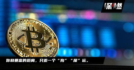 屎币(屎币2024年,牛市中最高能涨到一分吗?)