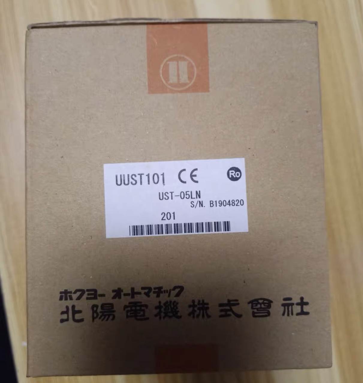 UST(ustc导航)