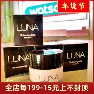 LUNA价格(luna价格币币情)