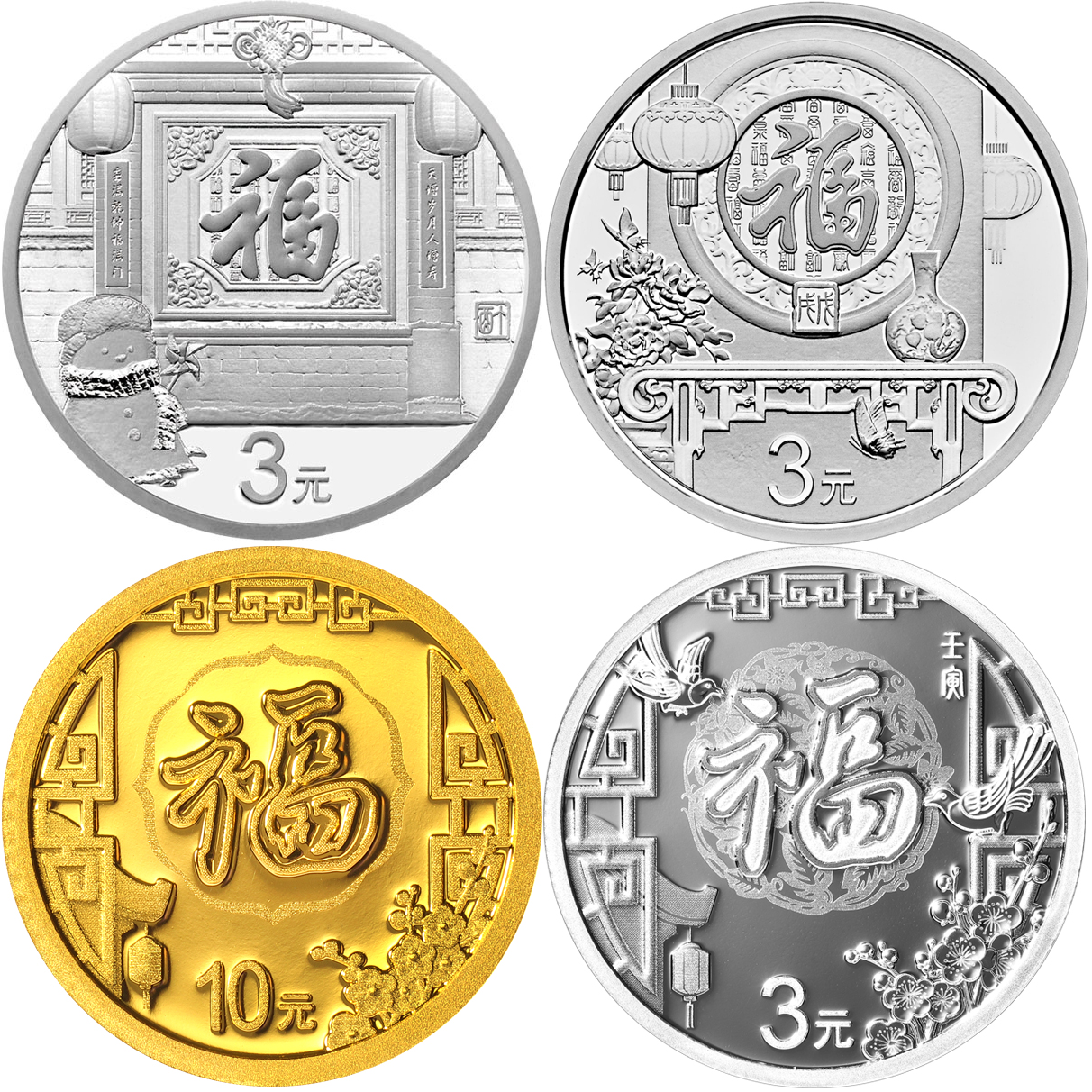 币看(币看官网入口)