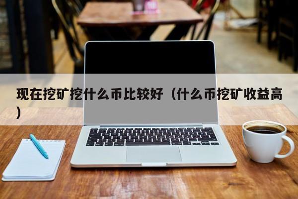 夸克币(夸克币官网)