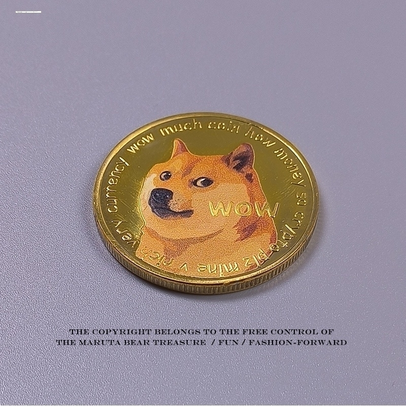 DOGE币(2024年要囤的低估币)