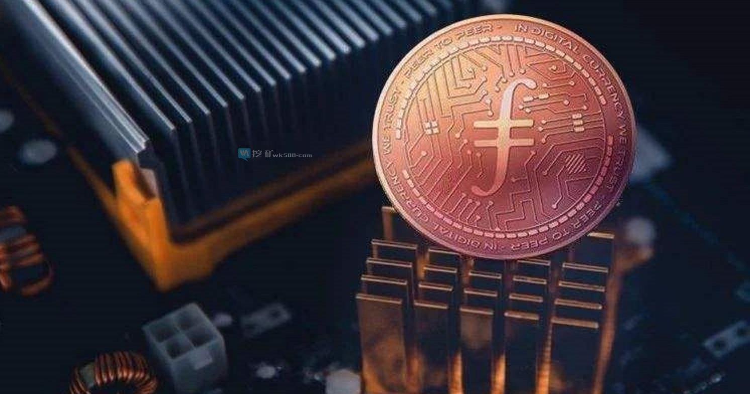 FIL币(fil币最新价格)
