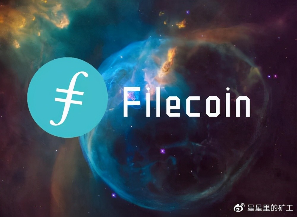 FIL币(fil币最新真实消息)